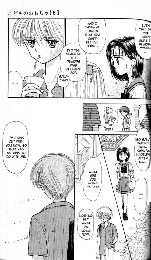 Kodomo no Omocha Chapter 32 4